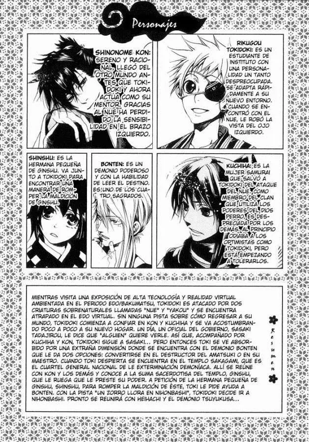 Amatsuki capítulo 14 página 7