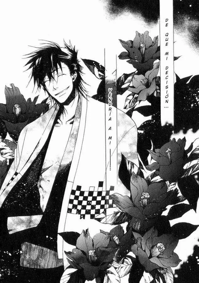 Amatsuki capítulo 14 página 31