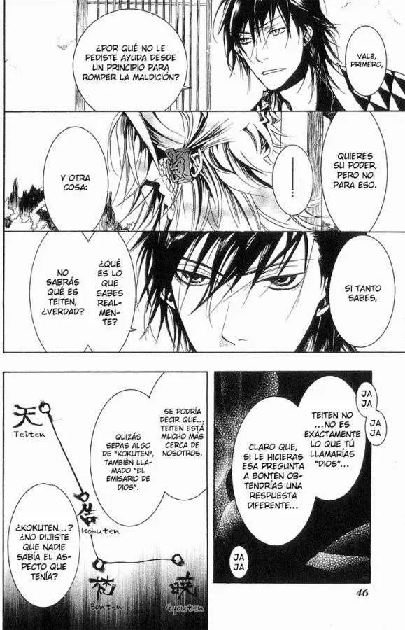 Amatsuki capítulo 15 página 19