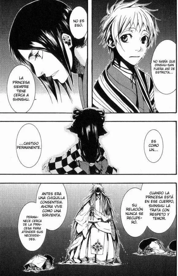 Amatsuki capítulo 16 página 14