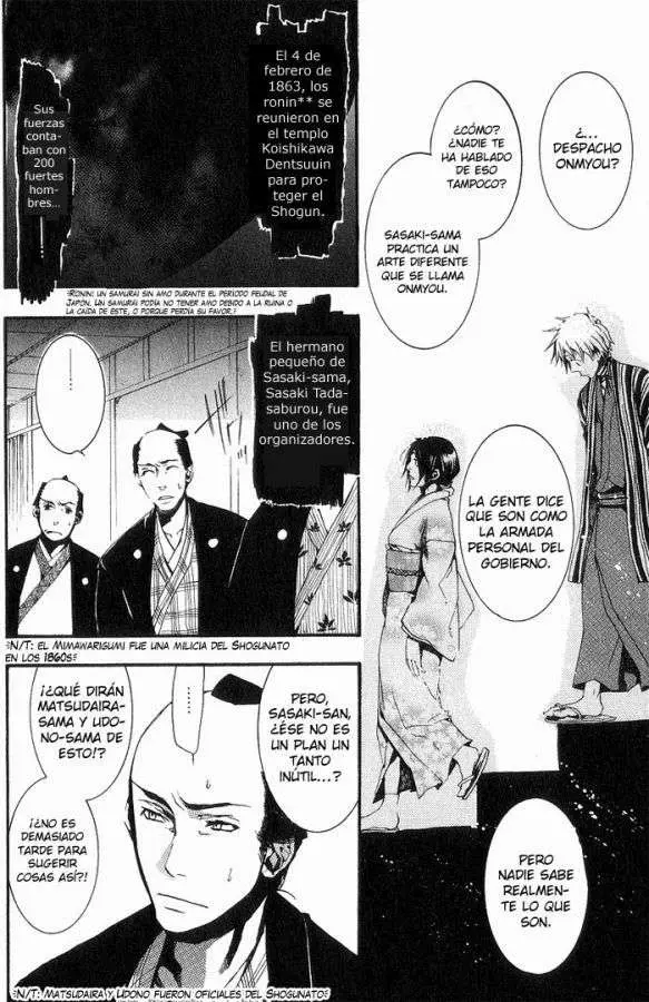 Amatsuki capítulo 16 página 21
