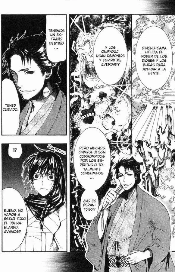 Amatsuki capítulo 16 página 25
