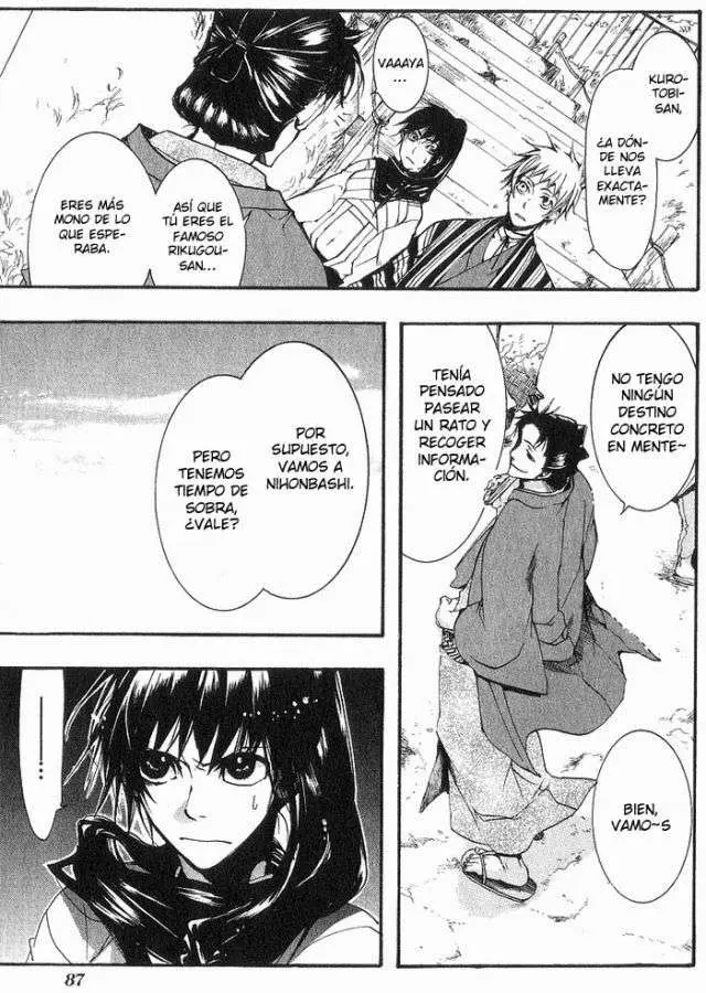 Amatsuki capítulo 16 página 26