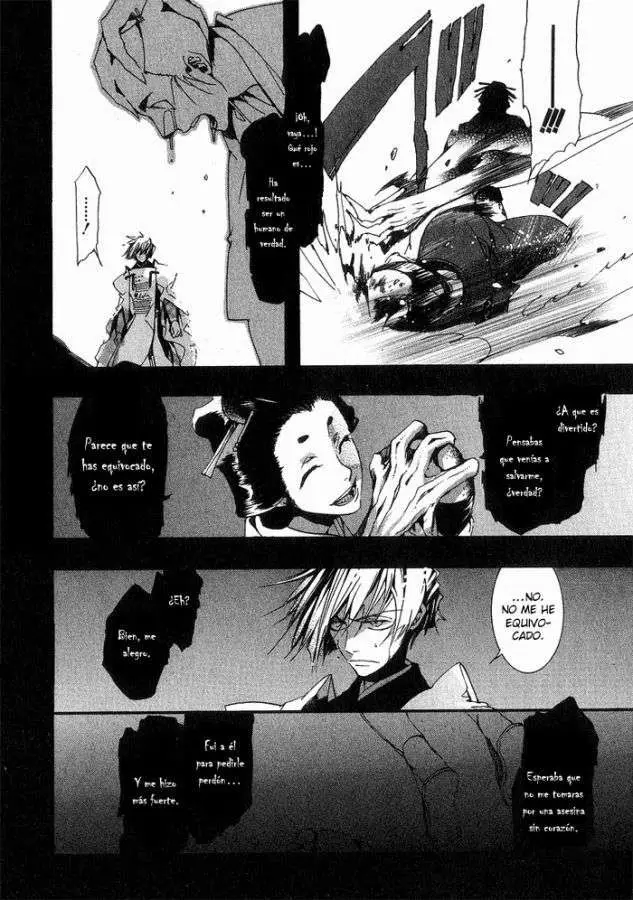 Amatsuki capítulo 17 página 14