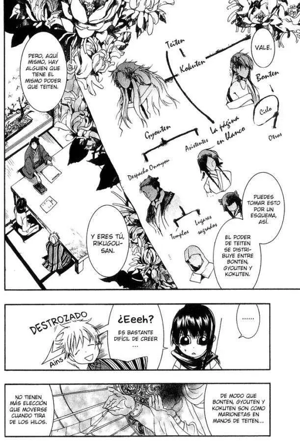 Amatsuki capítulo 18 página 11
