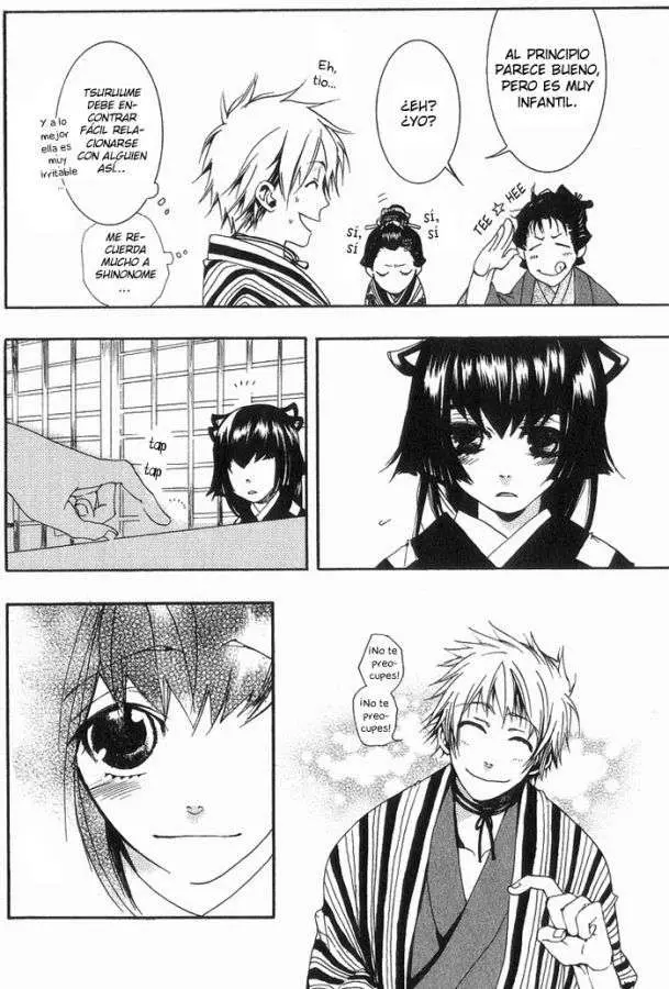 Amatsuki capítulo 18 página 23