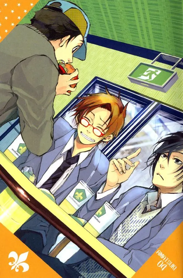 Amatsuki capítulo 19 página 4