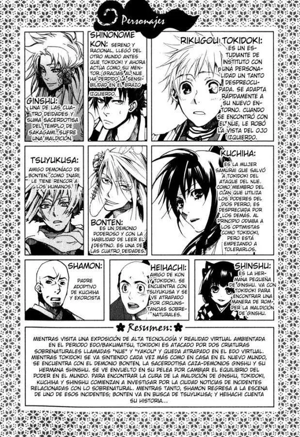 Amatsuki capítulo 19 página 7