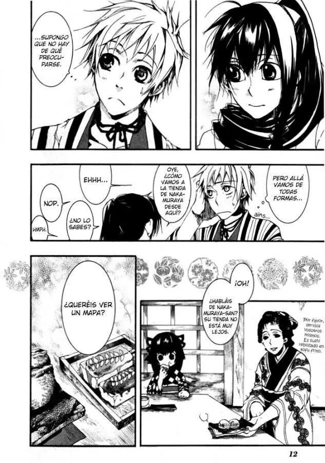 Amatsuki capítulo 19 página 15