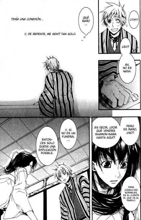 Amatsuki capítulo 19 página 18