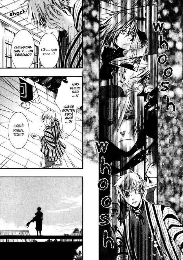 Amatsuki capítulo 19 página 33