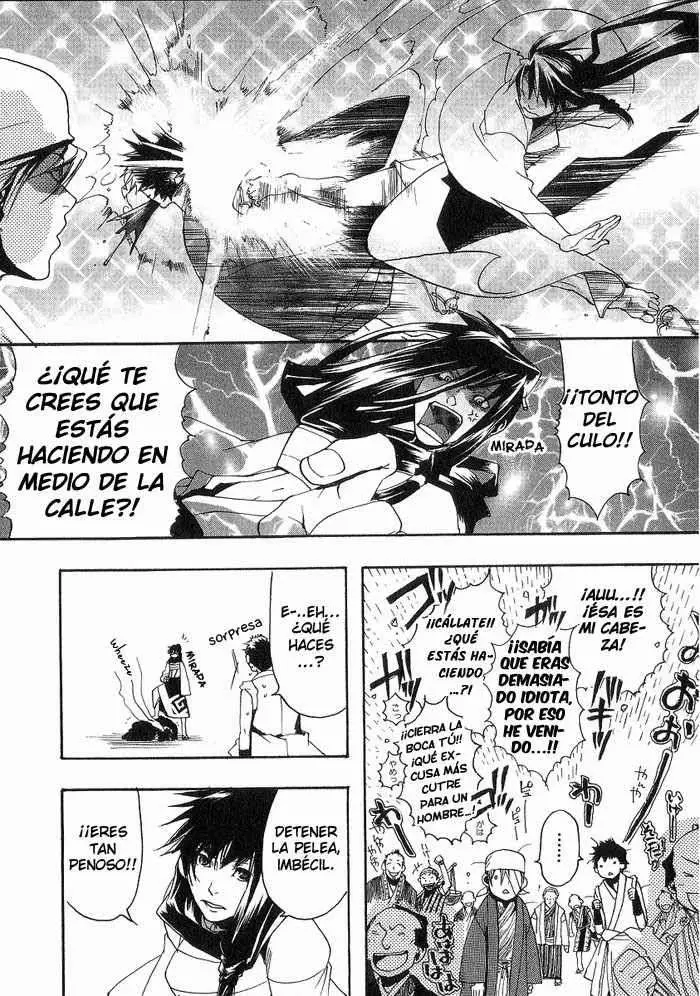Amatsuki capítulo 2 página 16