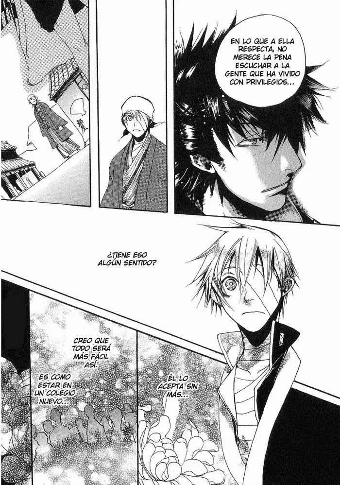 Amatsuki capítulo 2 página 23