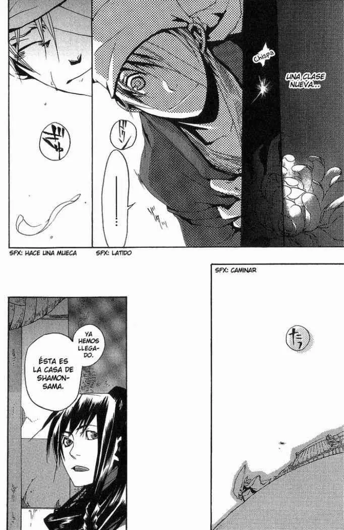 Amatsuki capítulo 2 página 24