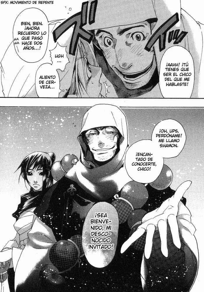 Amatsuki capítulo 2 página 27