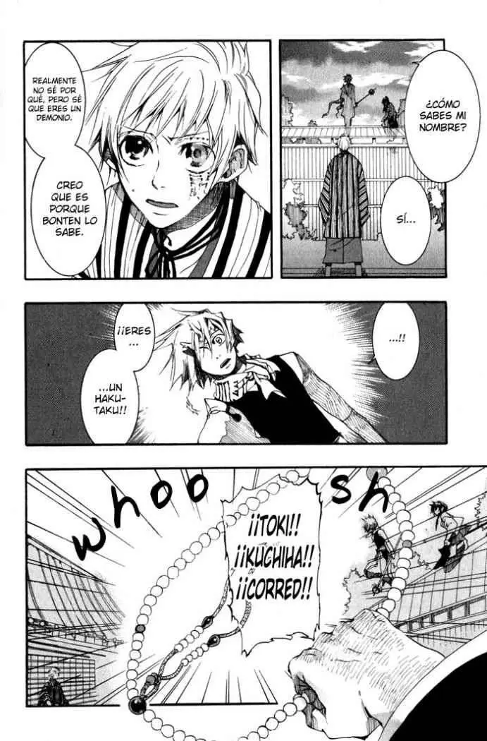 Amatsuki capítulo 20 página 11