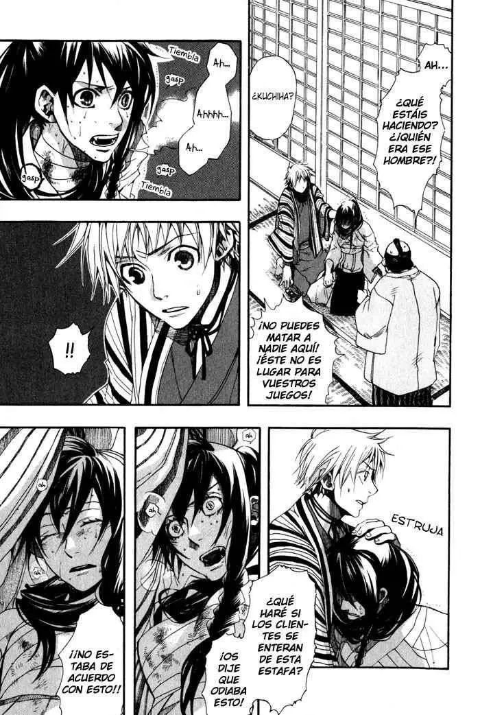 Amatsuki capítulo 20 página 13