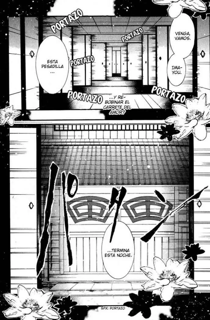 Amatsuki capítulo 20 página 22