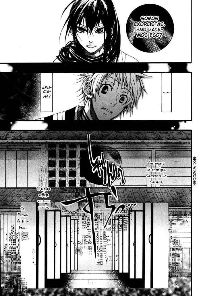 Amatsuki capítulo 21 página 7