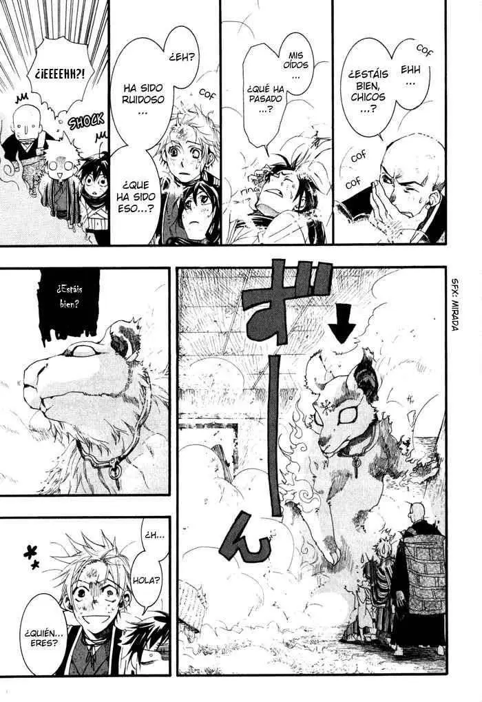 Amatsuki capítulo 21 página 13