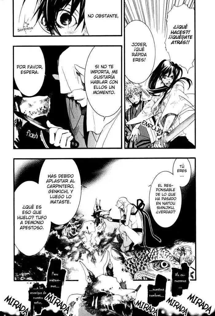 Amatsuki capítulo 21 página 18