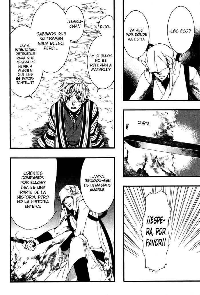 Amatsuki capítulo 21 página 20
