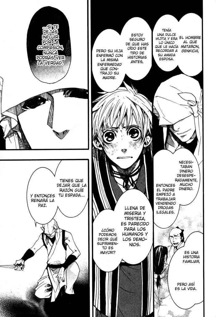 Amatsuki capítulo 21 página 21