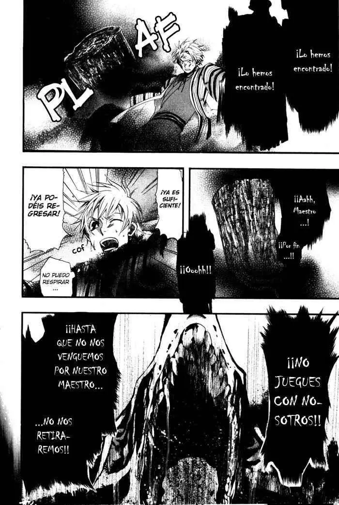 Amatsuki capítulo 21 página 27