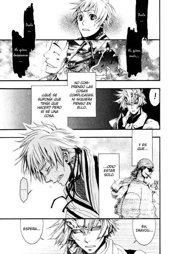 Amatsuki capítulo 21 página 28