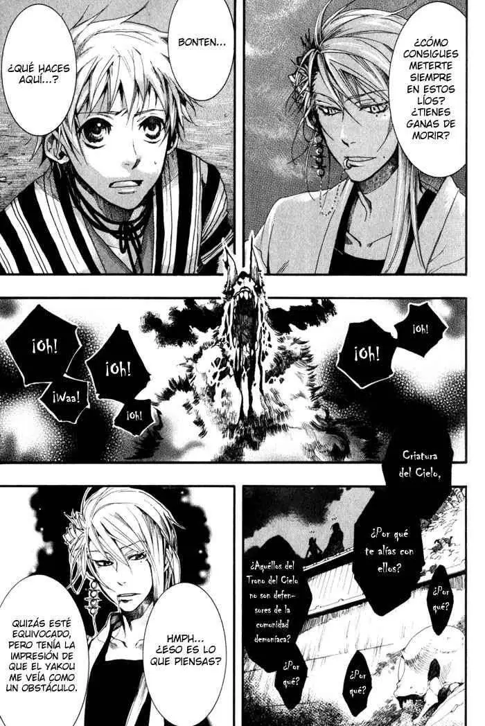 Amatsuki capítulo 22 página 4