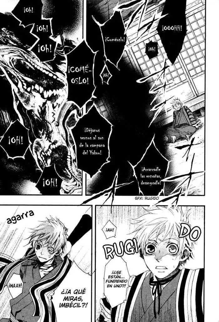 Amatsuki capítulo 22 página 7