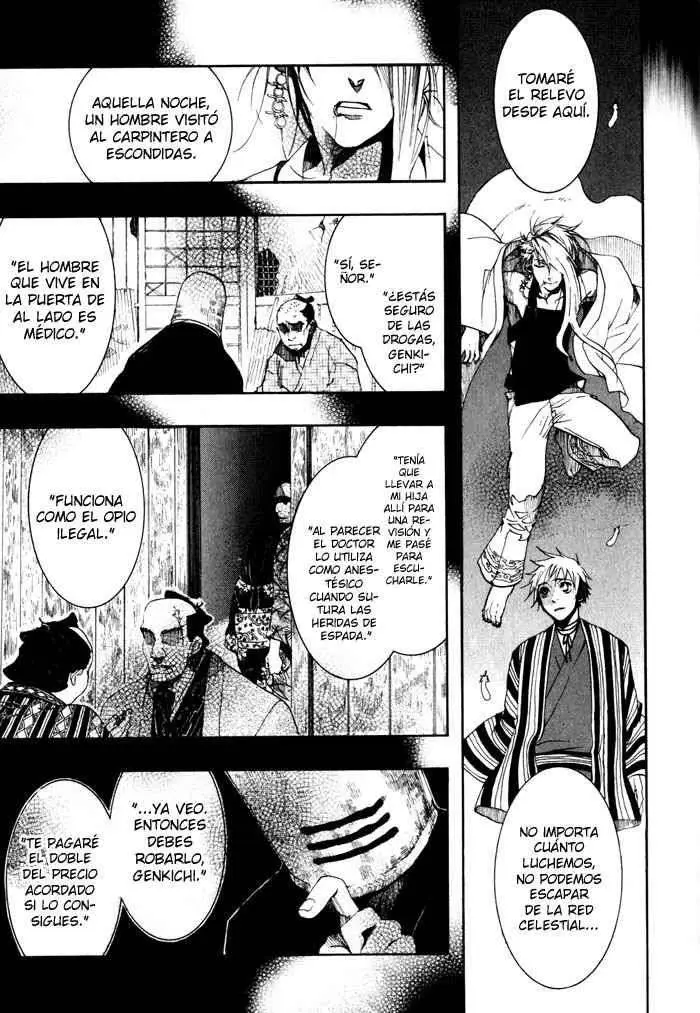 Amatsuki capítulo 22 página 13