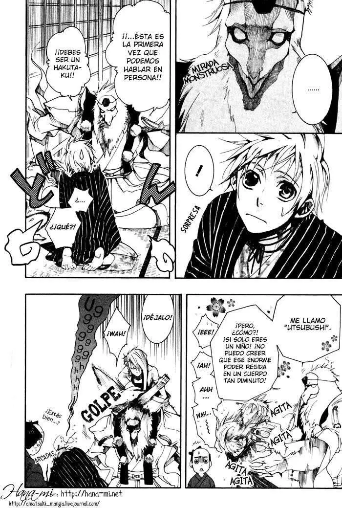 Amatsuki capítulo 23 página 16