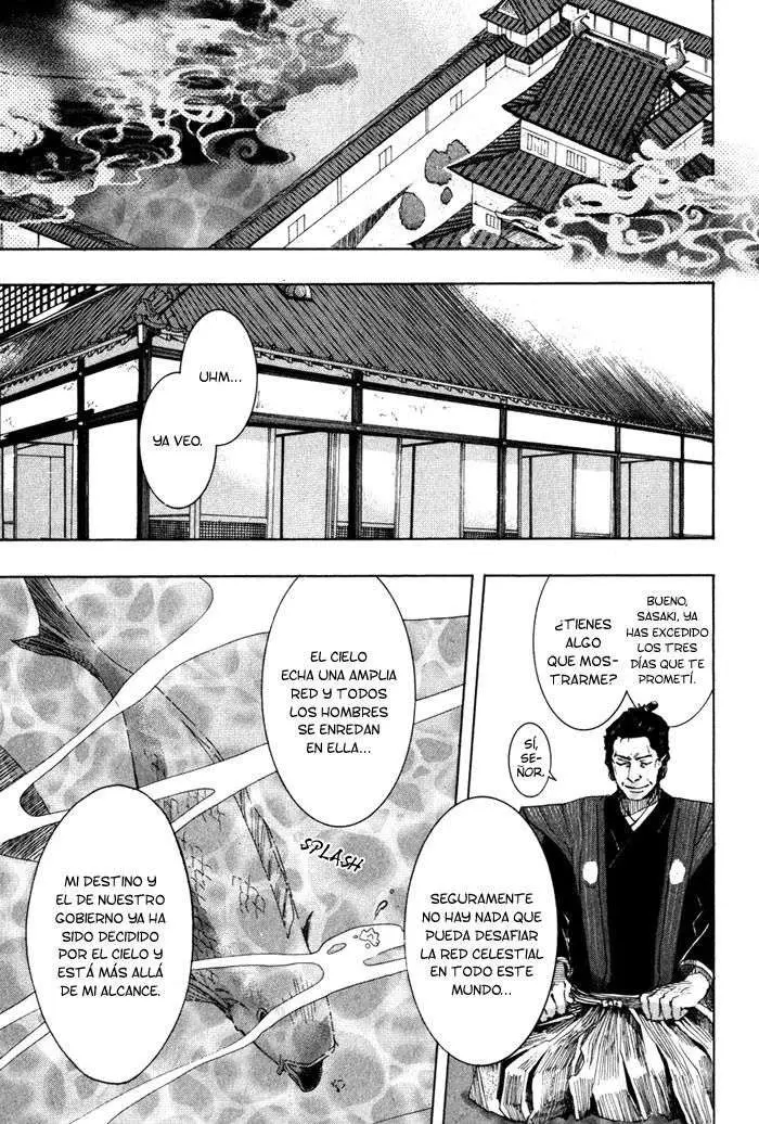 Amatsuki capítulo 24 página 12
