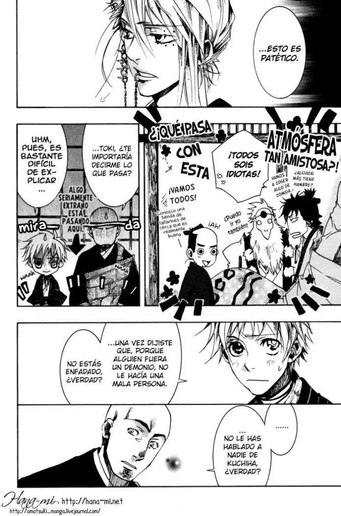 Amatsuki capítulo 24 página 15
