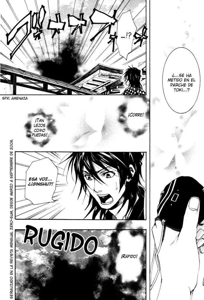 Amatsuki capítulo 24 página 34