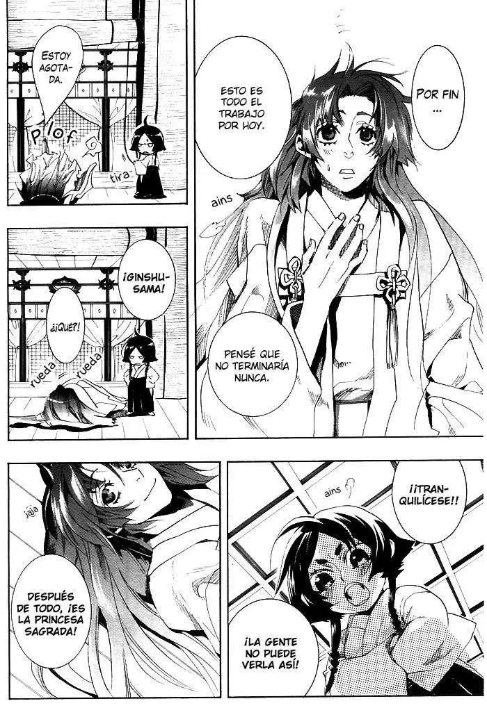 Amatsuki capítulo 25 página 16