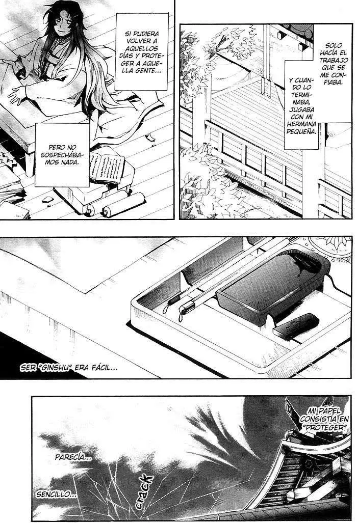 Amatsuki capítulo 25 página 19