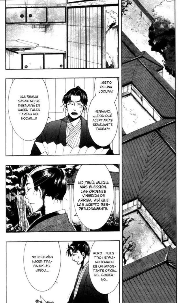 Amatsuki capítulo 25 página 32
