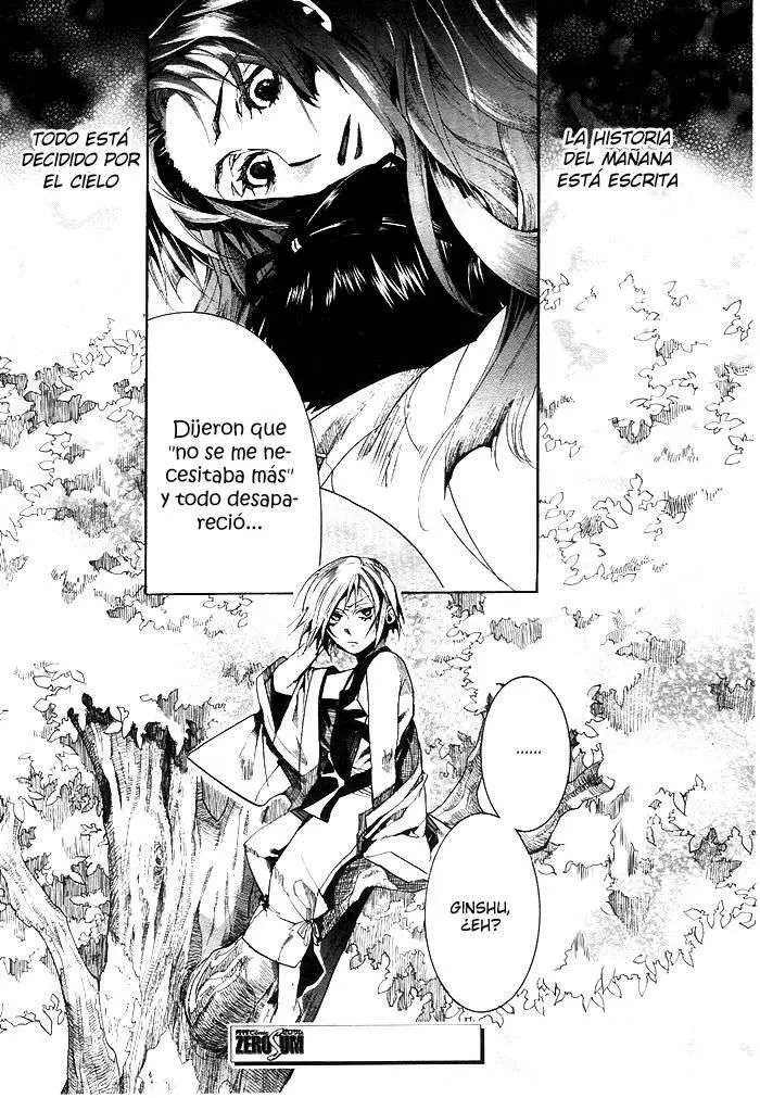 Amatsuki capítulo 25 página 43