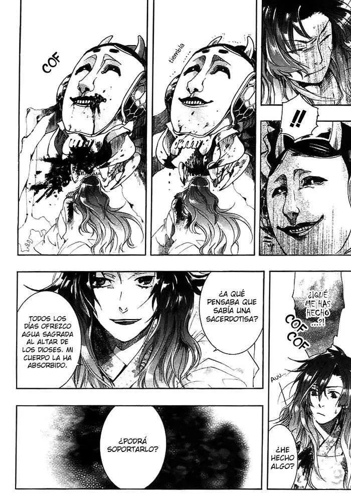 Amatsuki capítulo 27 página 7