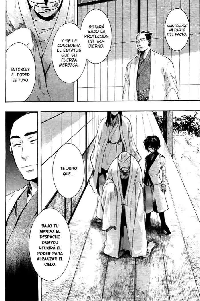 Amatsuki capítulo 27 página 15
