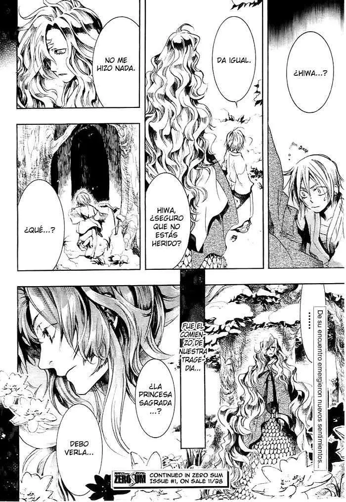 Amatsuki capítulo 27 página 31