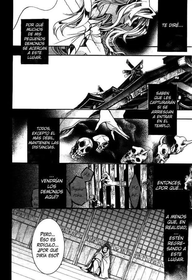 Amatsuki capítulo 29 página 15