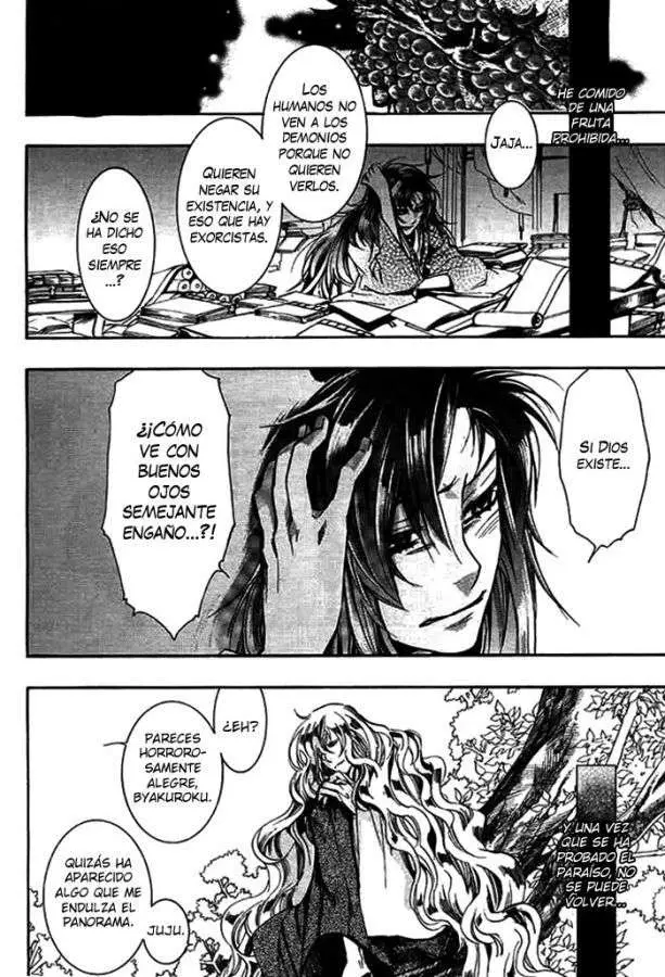 Amatsuki capítulo 29 página 27