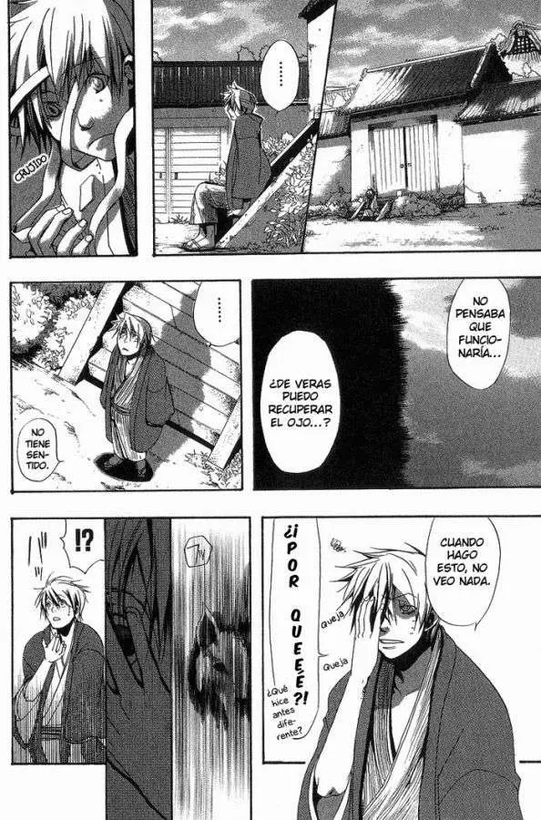 Amatsuki capítulo 3 página 15