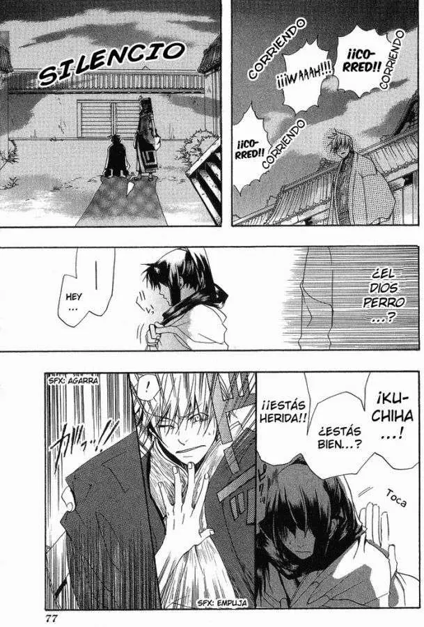 Amatsuki capítulo 3 página 23
