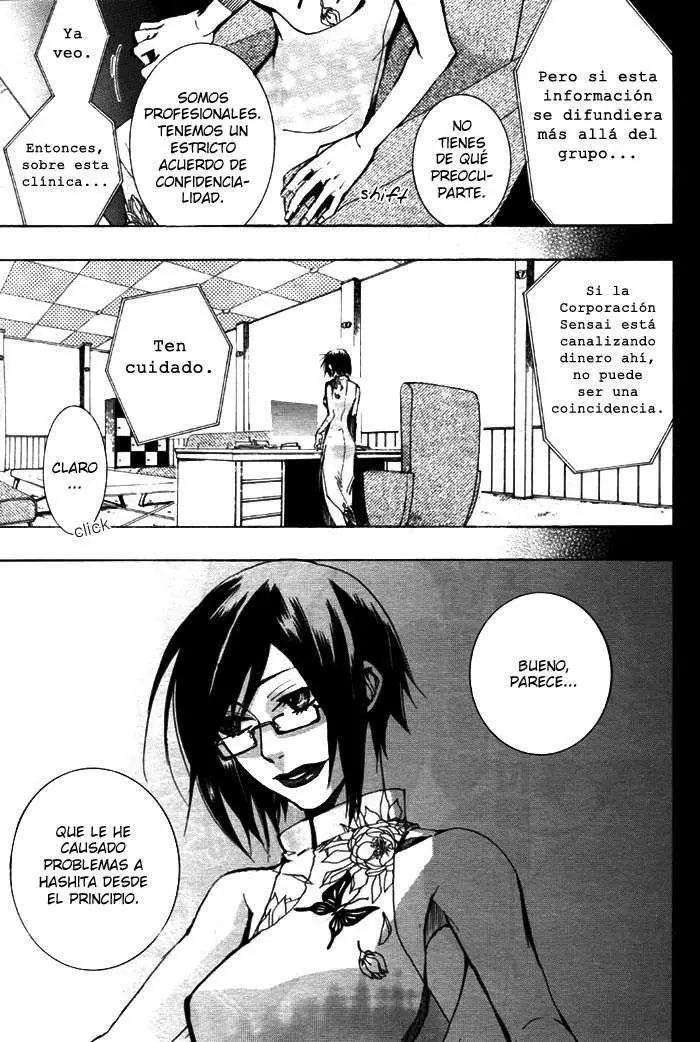 Amatsuki capítulo 30 página 5