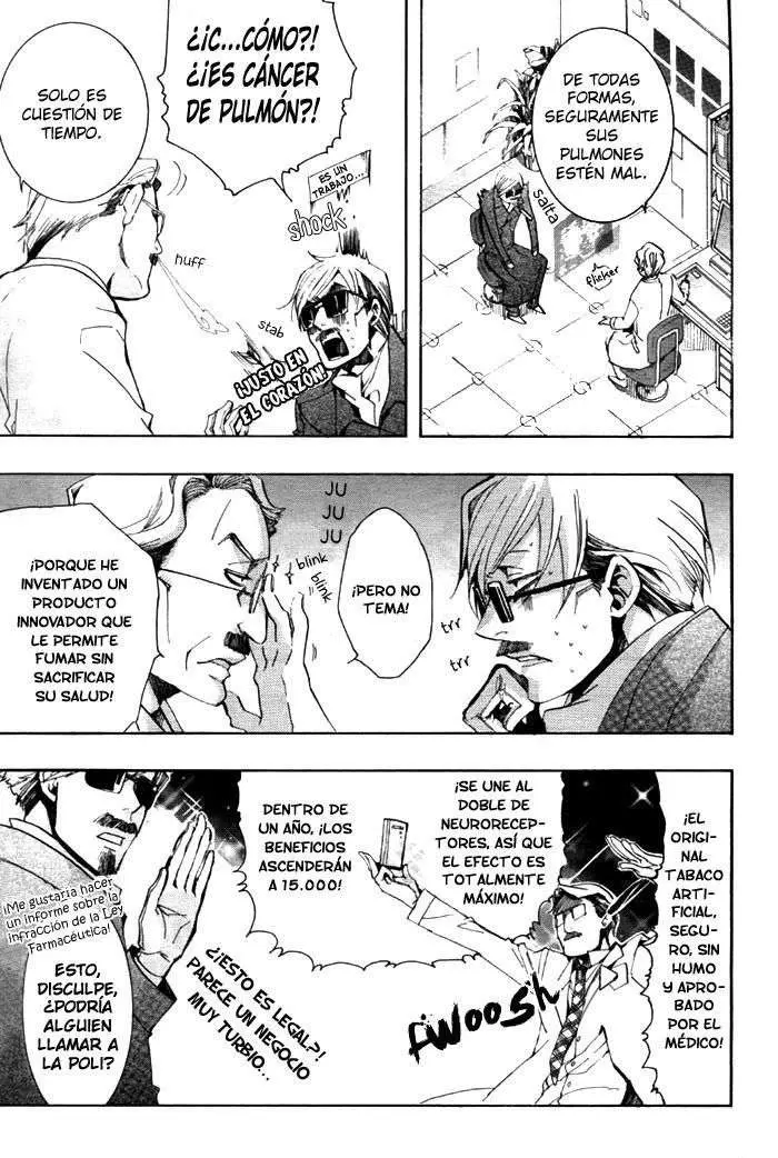 Amatsuki capítulo 30 página 9