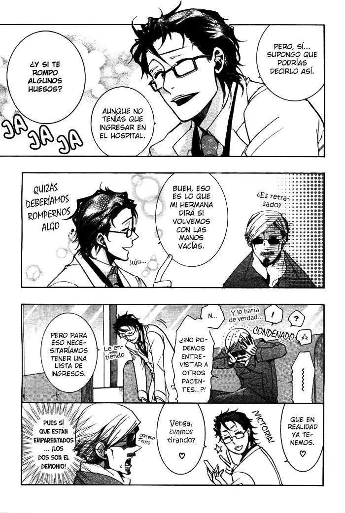 Amatsuki capítulo 30 página 13